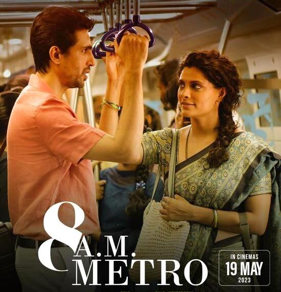 8 AM Metro 2023 Hindi PreDvd